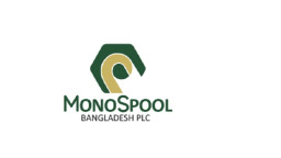 মনোস্পুল বাংলাদেশের প্রথম প্রান্তিক প্রকাশ