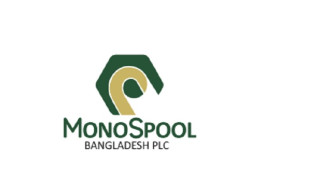 মনোস্পুল বাংলাদেশের প্রথম প্রান্তিক প্রকাশ