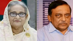 শেখ হাসিনা ও কামালের সব সম্পত্তি বাজেয়াপ্ত!