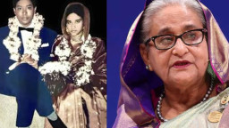 ৫৯তম বিবাহবার্ষিকীর দিনই শেখ হাসিনার ফাঁসির রায়!