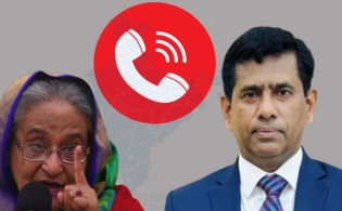 ভারতীয় নম্বর থেকে যা বললো ফোন কলে