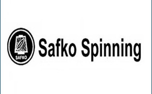 সাফকো স্পিনিংয়ের এজিএমের তারিখ পরিবর্তন