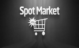 আগামীকাল ৮ কোম্পানির স্পটে লেনদেন শুরু