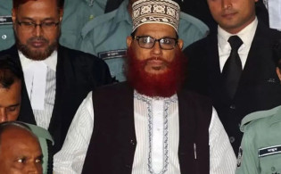 আল্লাহর নামে শপথ করে রায় ঘোষণার আগে যা বলেছিলেন সাঈদী