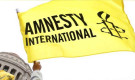 হাসিনার ফাঁসির রায় নিয়ে অ্যামনেস্টি ইন্টারন্যাশনালের বিবৃতি