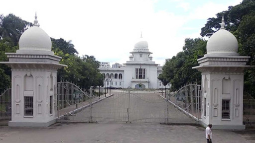 ৫ ব্যাংক একীভূত করার সিদ্ধান্ত চ্যালেঞ্জ করে হাইকোর্টে রিট