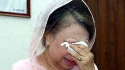 সত্য হলো খালেদা জিয়ার কান্নাজড়িত বক্তব্য, ফিরে এলো সেই ঘটনা