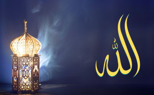 যে কথা বলতে গিয়ে আল্লাহ ৭ বার শপথ করেছেন!