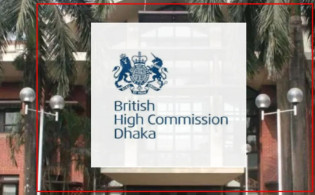 বাংলাদেশিদের জন্য ব্রিটিশ হাইক‌মিশনের কড়া সতর্কবার্তা