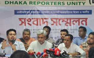 দেশজুড়ে মোবাইল ফোন বিক্রির সব দোকান বন্ধের ঘোষণা