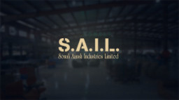 সোনালী আঁশের ডিভিডেন্ড ঘোষণা