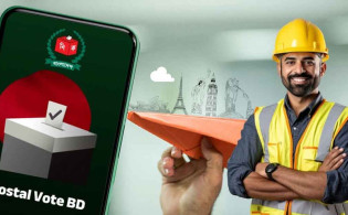 যে প্রক্রিয়ায় সহজেই ভোটার হবেন প্রবাসীরা