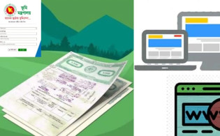 এবার অনলাইনে দেখা যাবে ১১৭ বছরের সব দলিল