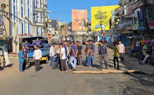 ৩৬ ঘণ্টার হরতাল চলছে