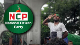 এনসিপির মনোনয়ন নিচ্ছেন সেই রিকশা চালক