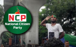 এনসিপির মনোনয়ন নিচ্ছেন সেই রিকশা চালক