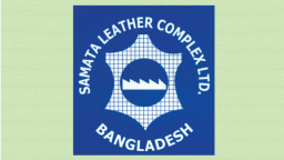 সমতা লেদারের তৃতীয় প্রান্তিক প্রকাশ