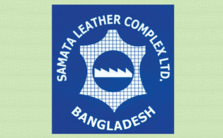 সমতা লেদারের তৃতীয় প্রান্তিক প্রকাশ