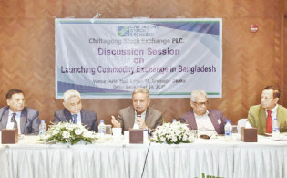 দেশে আসছে নতুন বিনিয়োগের স্রোতধারা