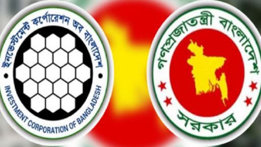 আইসিবির সহায়তা আবেদন নাকচ, বাড়ছে আরও অনিশ্চয়তা