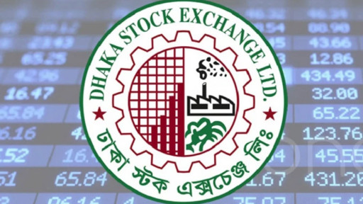 ডিএসইর বাজার মূলধন বাড়লো ৭ হাজার ৮২০ কোটি টাকা