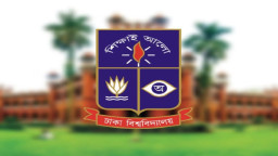৬ ডিসেম্বর পর্যন্ত ঢাকা বিশ্ববিদ্যালয় বন্ধ ঘোষণা, রোববার মধ্যে হল ছাড়ার নির্দেশ