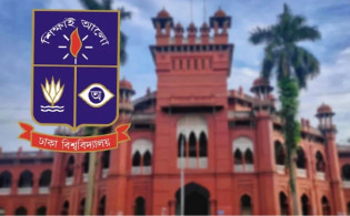 ১৫ দিনের জন্য ঢাকা বিশ্ববিদ্যালয় বন্ধ, হল ছাড়ার নির্দেশ