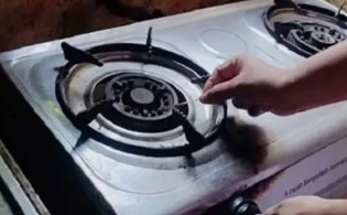 গ্যাস সরবরাহ বন্ধ আছে যেসব এলাকায়