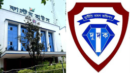 পাঁচ দেশে কাগুজে রপ্তানির খেলা: ২২ কোটি টাকার কারসাজি