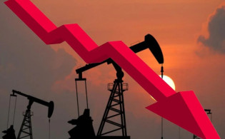 আয় বাড়াতে ব্যর্থ জ্বালানি খাতের ৫ কোম্পানি