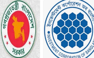 শেয়ারবাজারে বিনিয়োগের জন্য আইসিবি পেল হাজার কোটি টাকা