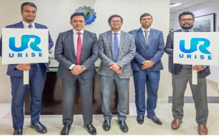 তরুণ উদ্যোক্তাদের স্বপ্ন পূরণ করবে ইউনাইটেড ফাইন্যান্স