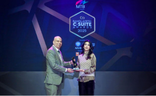 সেরা সিইও পুরস্কার জিতলেন ওয়ালটন মাইক্রো-টেকের নিশাত শুচি