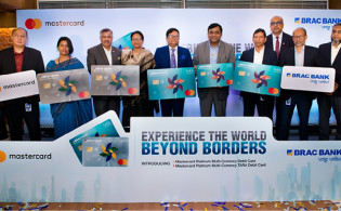 ব্র্যাক ব্যাংক চালু করলো প্লাটিনাম মাল্টিকারেন্সি ডেবিট কার্ড