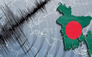 দেশে আপাতত বড় ভূমিকম্পের ঝুঁকি নেই