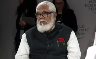 টাউনশিপ লিমিটেডের ৩৬ বিঘা জমি ও ব্যাংক অ্যাকাউন্ট ফ্রিজ