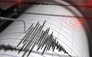 সৌদি আরবের হরাত আল-শাকা এলাকায় মৃদু ভূমিকম্প