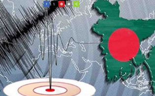 দুই জেলায় বড় ধরনের ভূমিকম্পের শঙ্কা