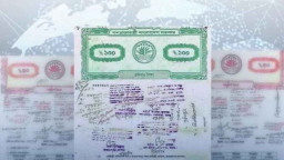 নতুন আইনে বাতিল হচ্ছে অসংখ্য দলিল