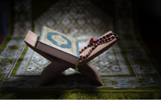 দুশ্চিন্তা থেকে মুক্তির জন্য মহানবী (সা.) যে দোয়া পড়তেন