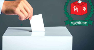 উপদেষ্টা পরিষদে গণভোট অধ্যাদেশ পাস