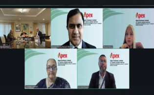 অ্যাপেক্স ফুটওয়্যারের ডিভিডেন্ড অনুমোদন