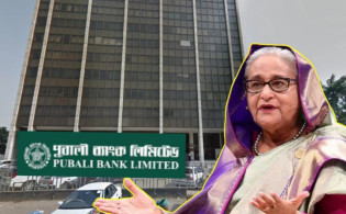 শেখ হাসিনার লকারে মিলল যা, দেখে হতবাক তদন্তকারীরা