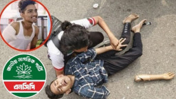 এনসিপিকে বয়কটের ডাক হাত হারানো সেই আতিকের