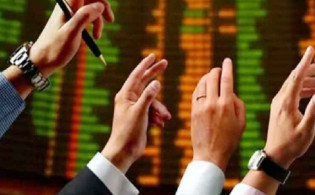 বিনিয়োগকারীদের সর্বোচ্চ আগ্রহে ৫ কোম্পানির শেয়ার