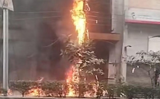 মহাখালীতে আগুন