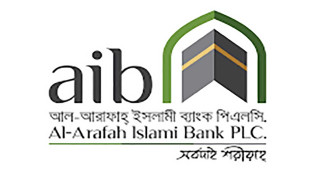 আল-আরাফাহ্ ব্যাংকের সাবেক এমডি ও ডিএমডিসহ চারজনের বিরুদ্ধে দুদকের চার মামলা