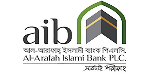 আল-আরাফাহ্ ব্যাংকের সাবেক এমডি ও ডিএমডিসহ চারজনের বিরুদ্ধে দুদকের চার মামলা