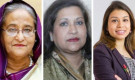 শেখ হাসিনা, রেহানা ও টিউলিপ পেলেন কারাদণ্ড