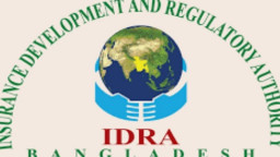 সাধারণ বিমায় বাতিলের পথে ব্যক্তি এজেন্ট লাইসেন্স